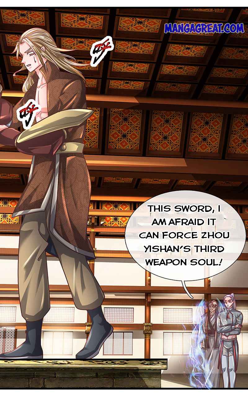 Page 2 of Chapter 144