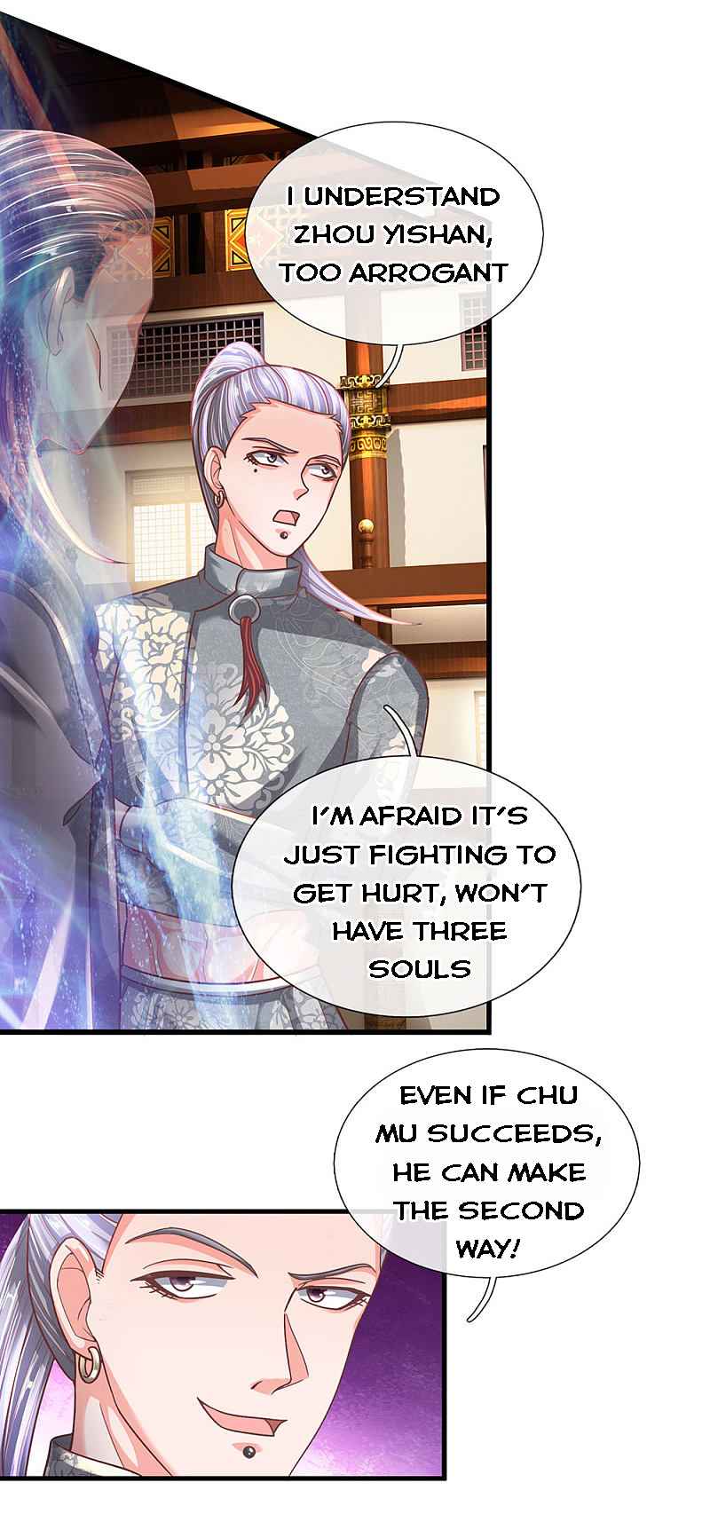 Page 3 of Chapter 144