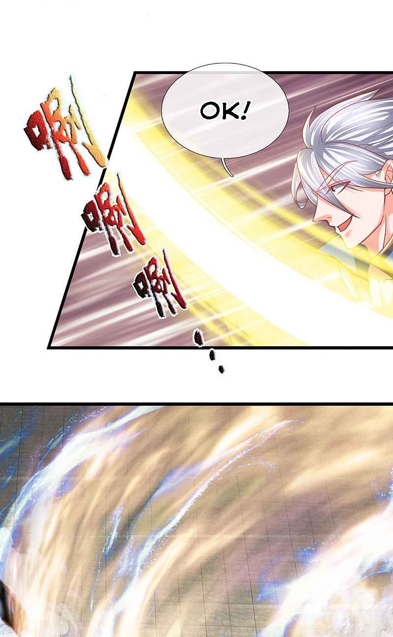 Page 6 of Chapter 144