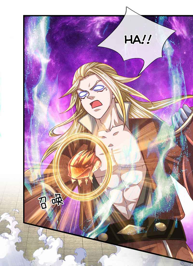 Page 10 of Chapter 144