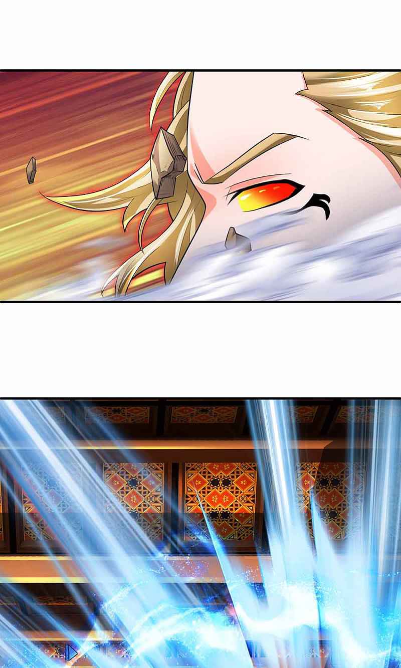 Page 13 of Chapter 144