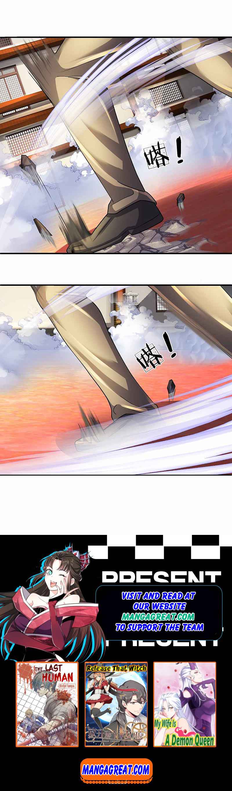 Page 27 of Chapter 144