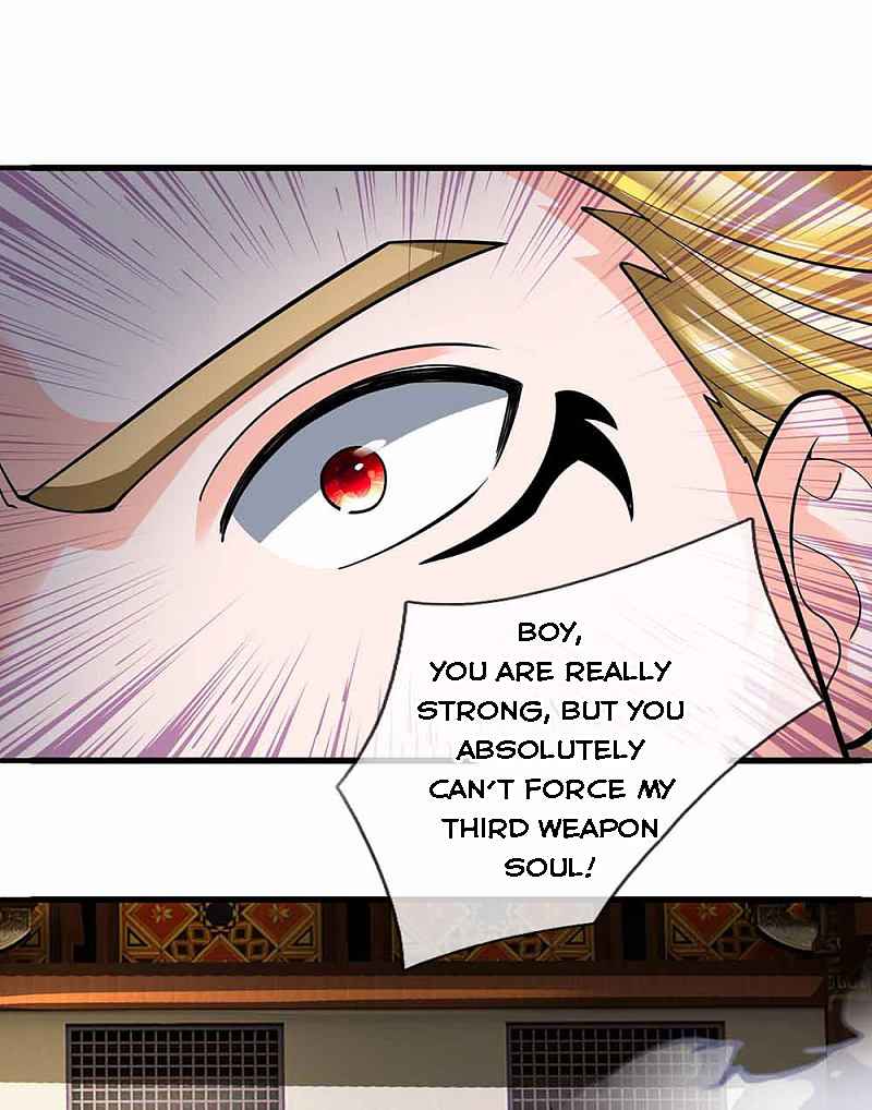 Page 12 of Chapter 145
