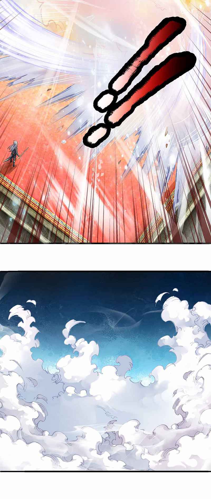 Page 16 of Chapter 145