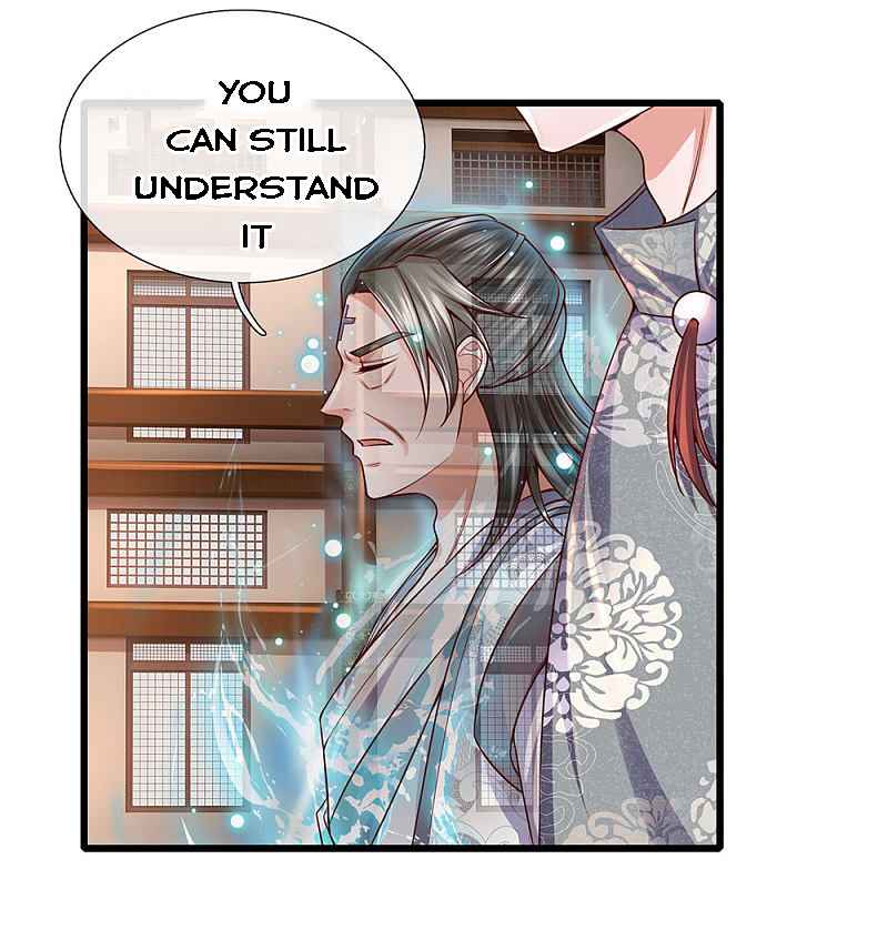 Page 18 of Chapter 145