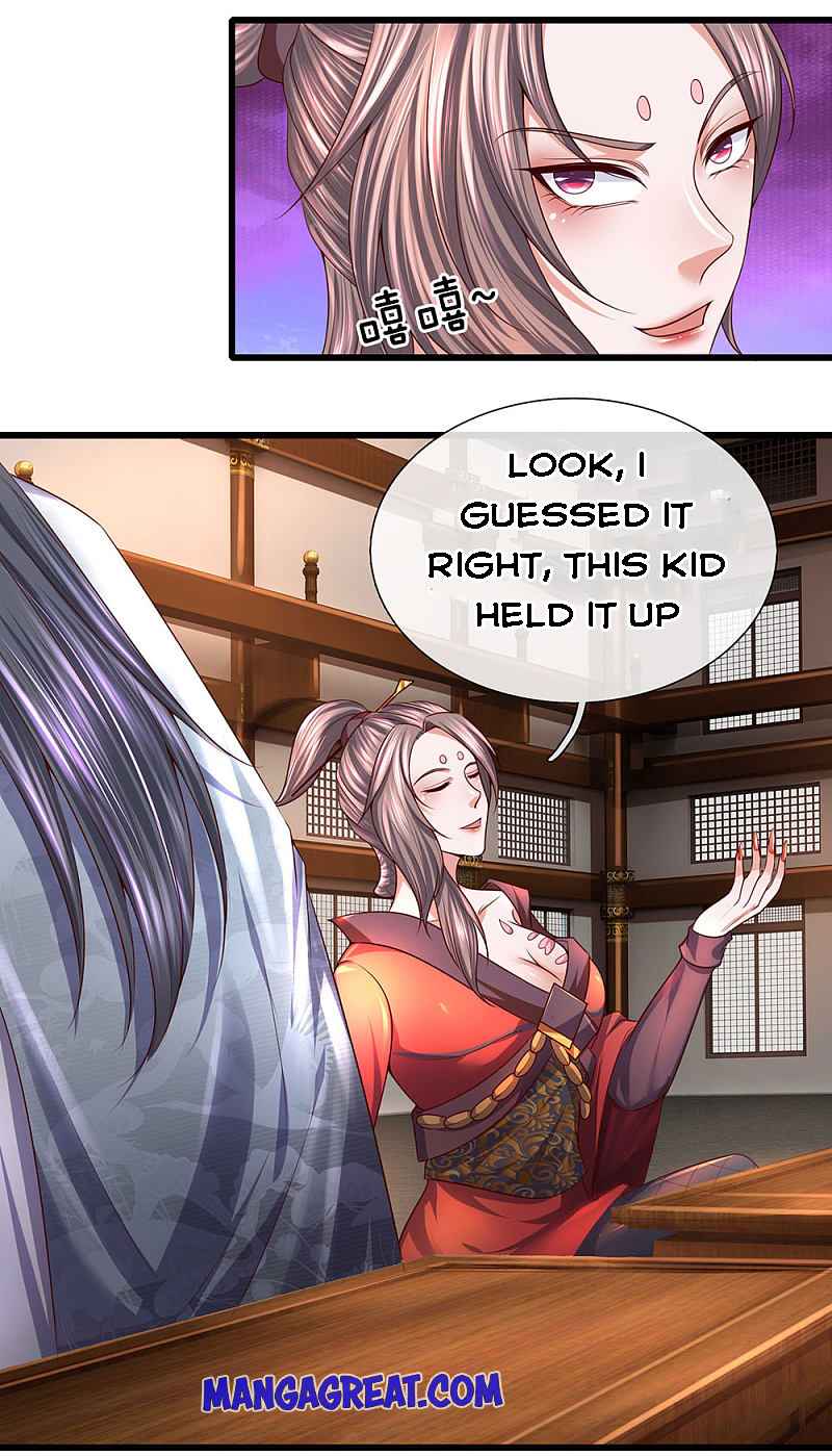 Page 4 of Chapter 146