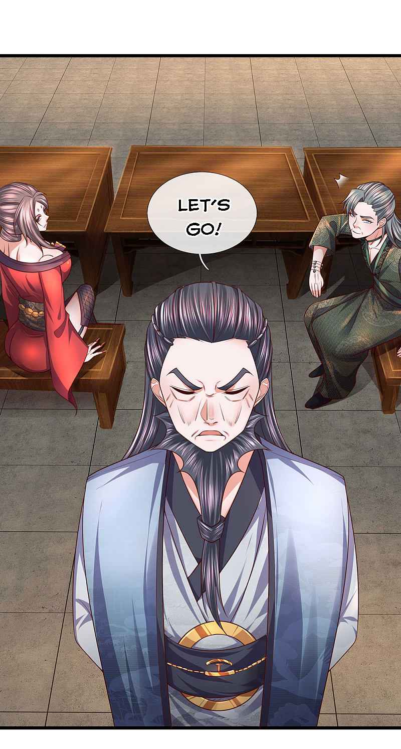 Page 7 of Chapter 146