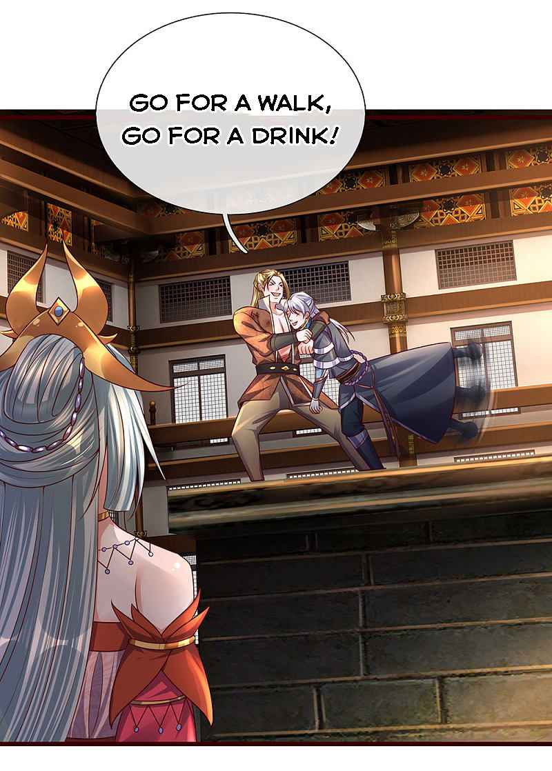 Page 12 of Chapter 146