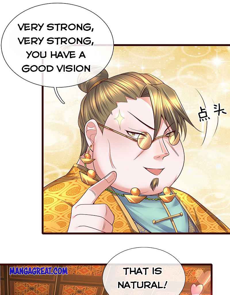 Page 14 of Chapter 146