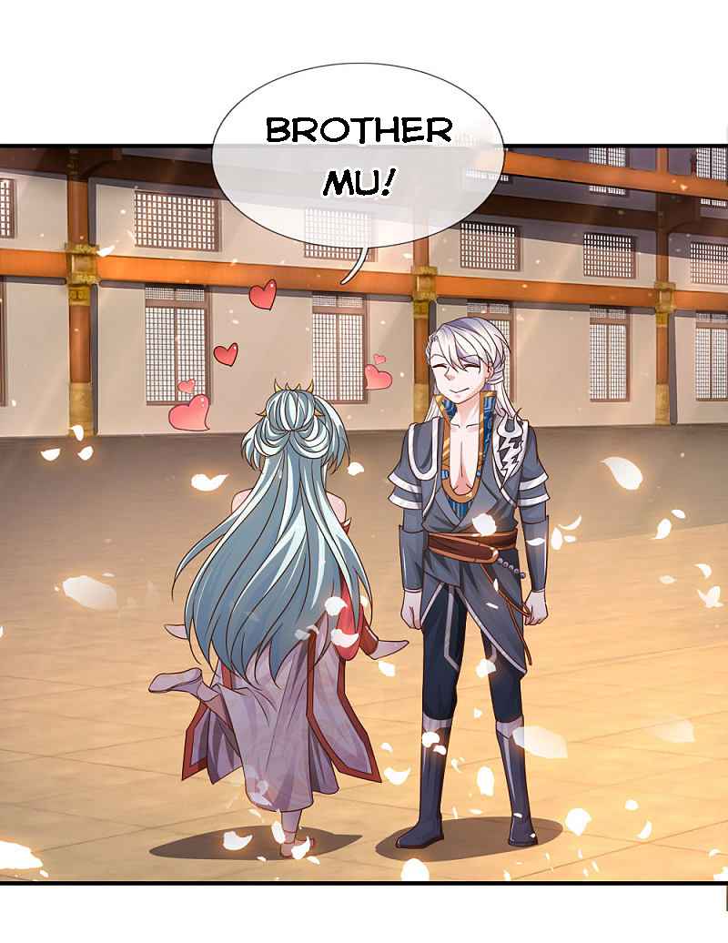 Page 17 of Chapter 146