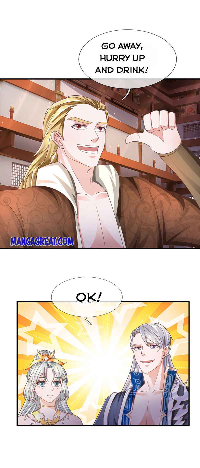 Page 21 of Chapter 146