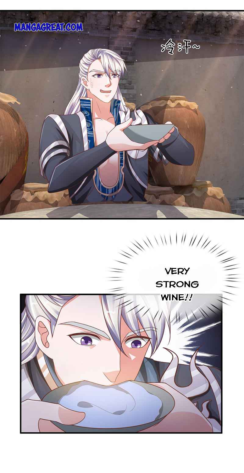 Page 2 of Chapter 147