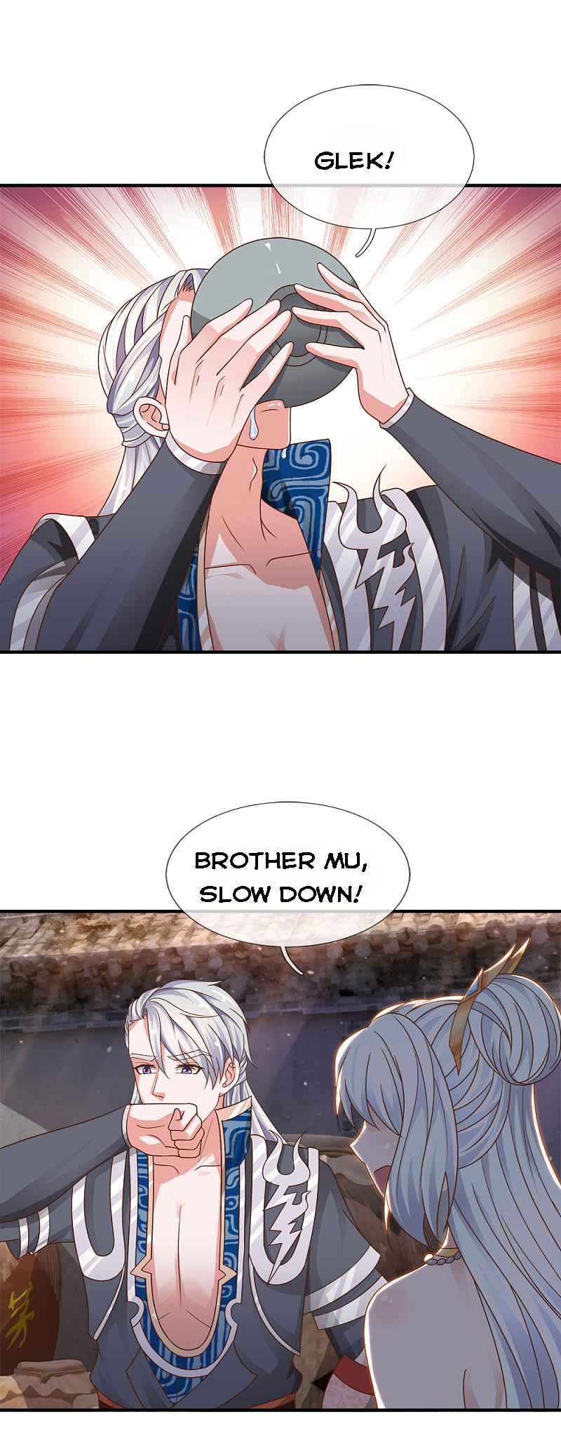 Page 6 of Chapter 147