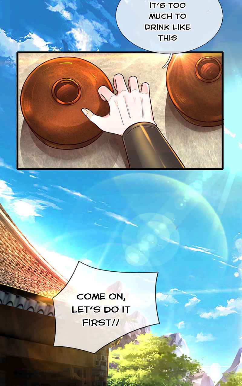 Page 17 of Chapter 147