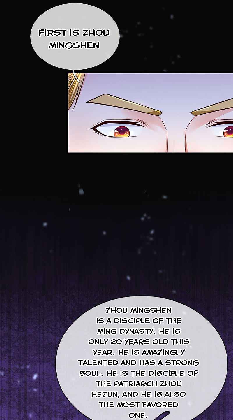 Page 22 of Chapter 147