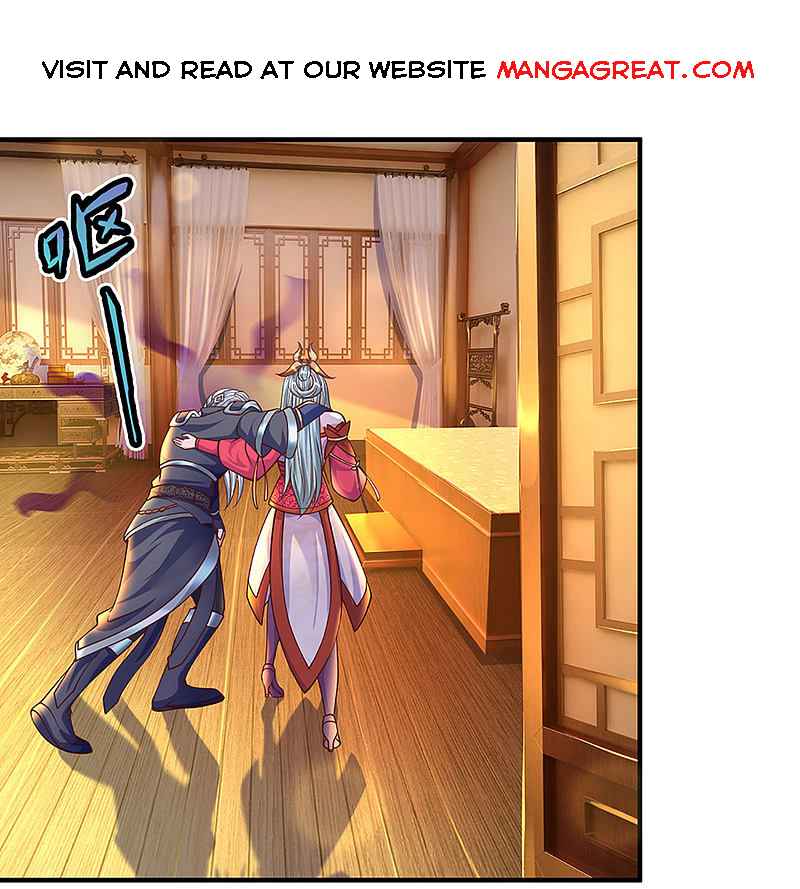 Page 2 of Chapter 149