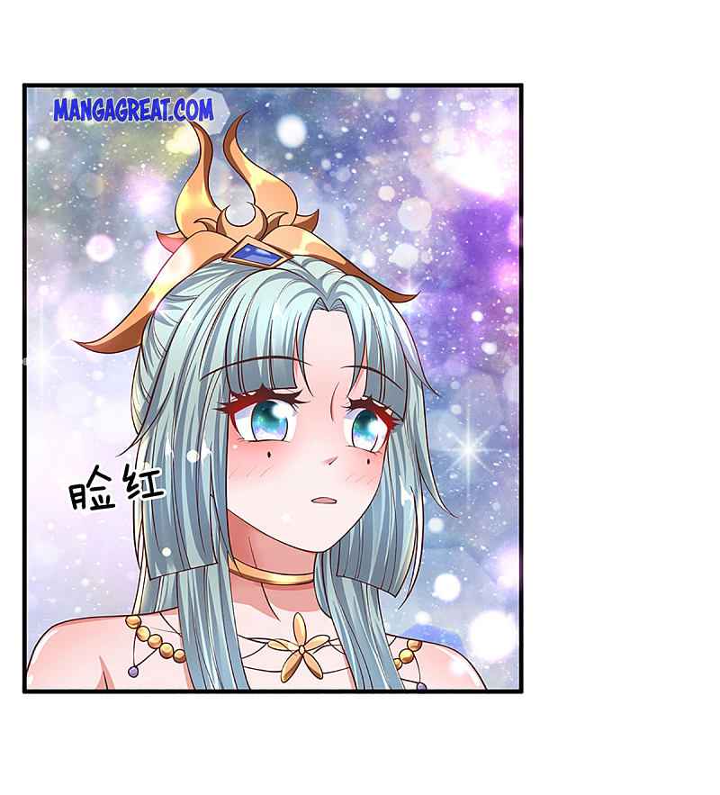 Page 6 of Chapter 149