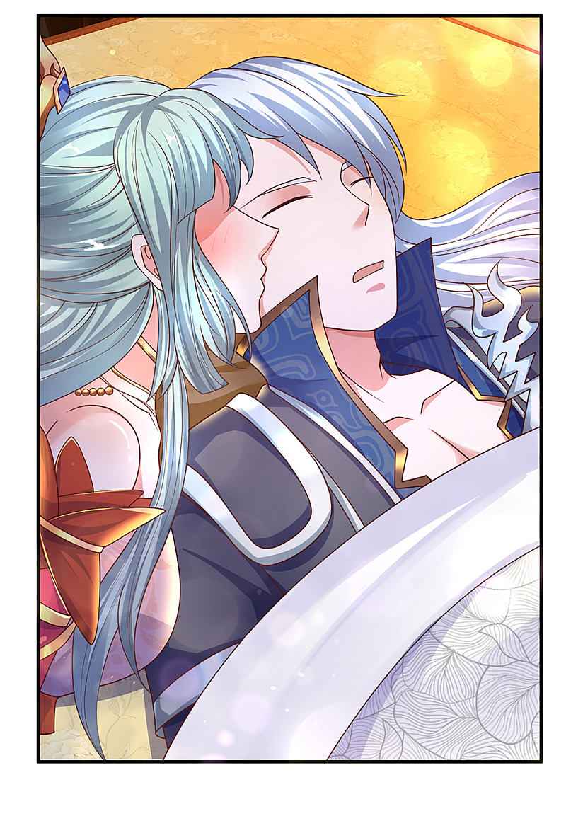Page 7 of Chapter 149