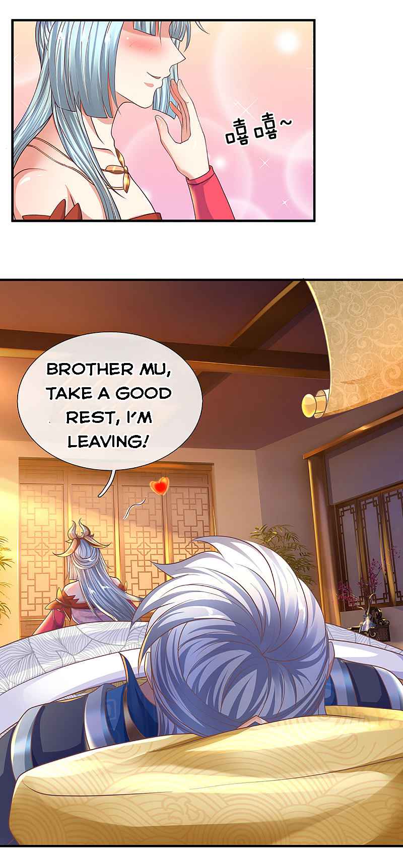 Page 8 of Chapter 149