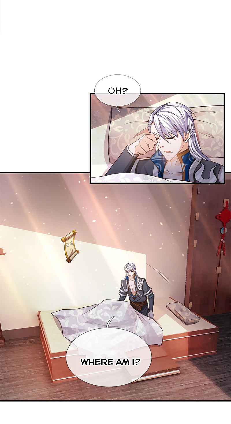 Page 12 of Chapter 149
