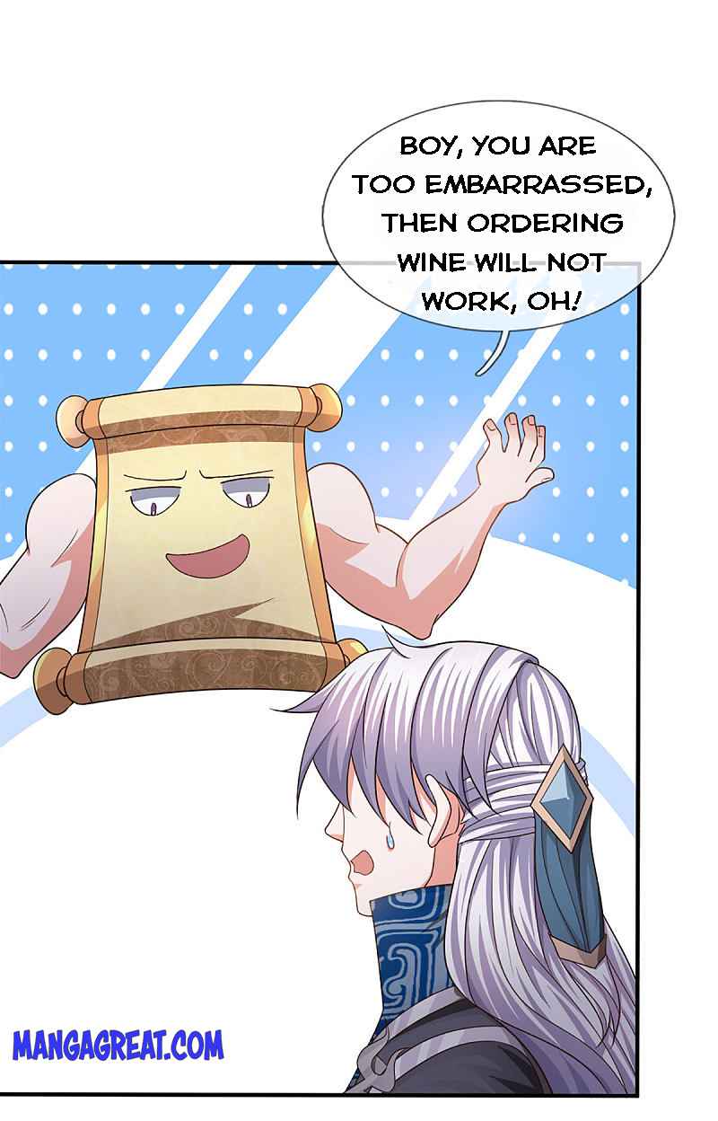 Page 13 of Chapter 149