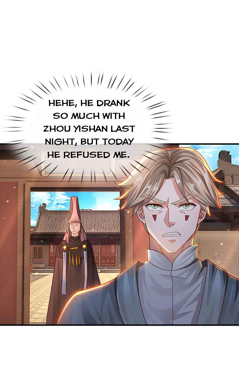 Page 29 of Chapter 149