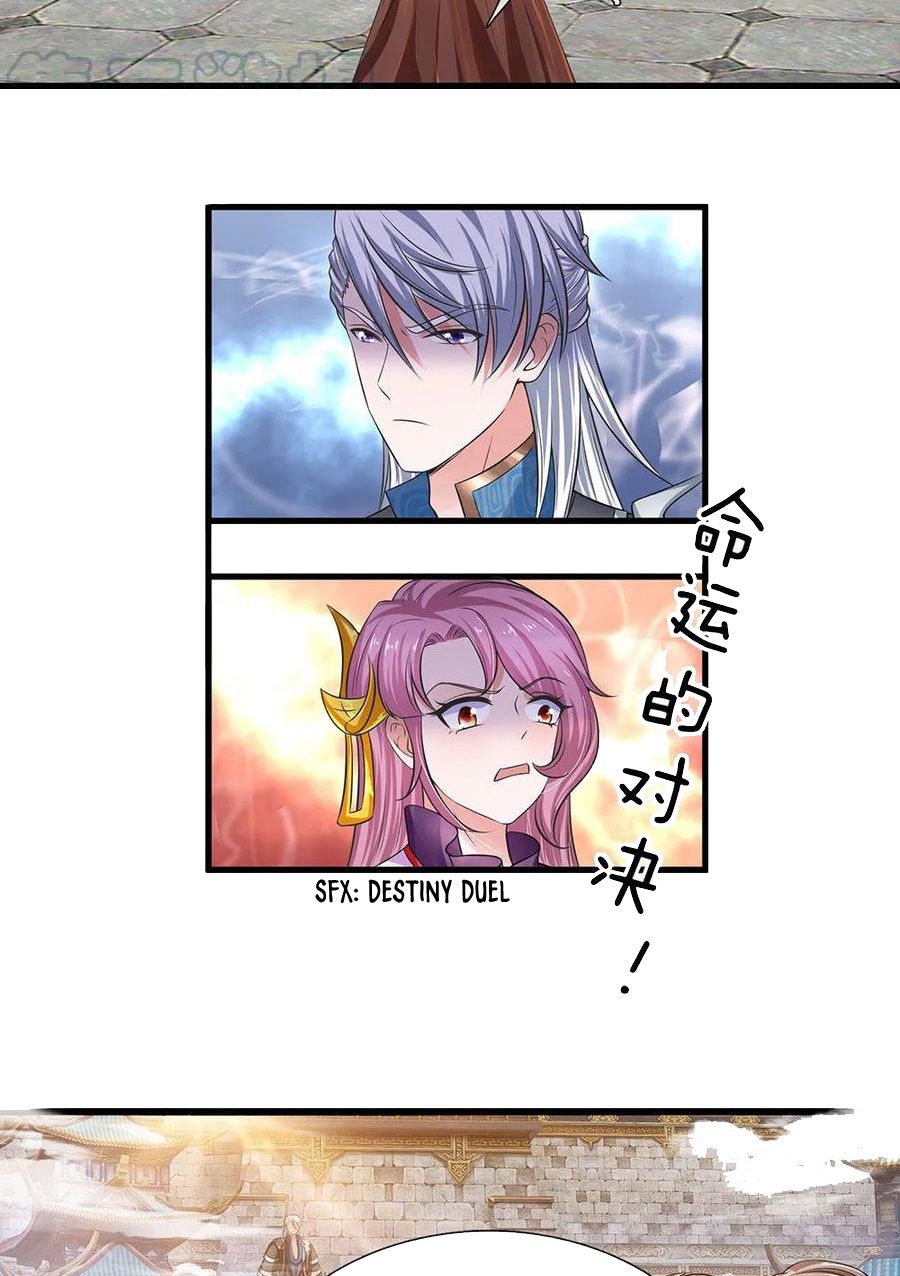 Page 6 of Chapter 14