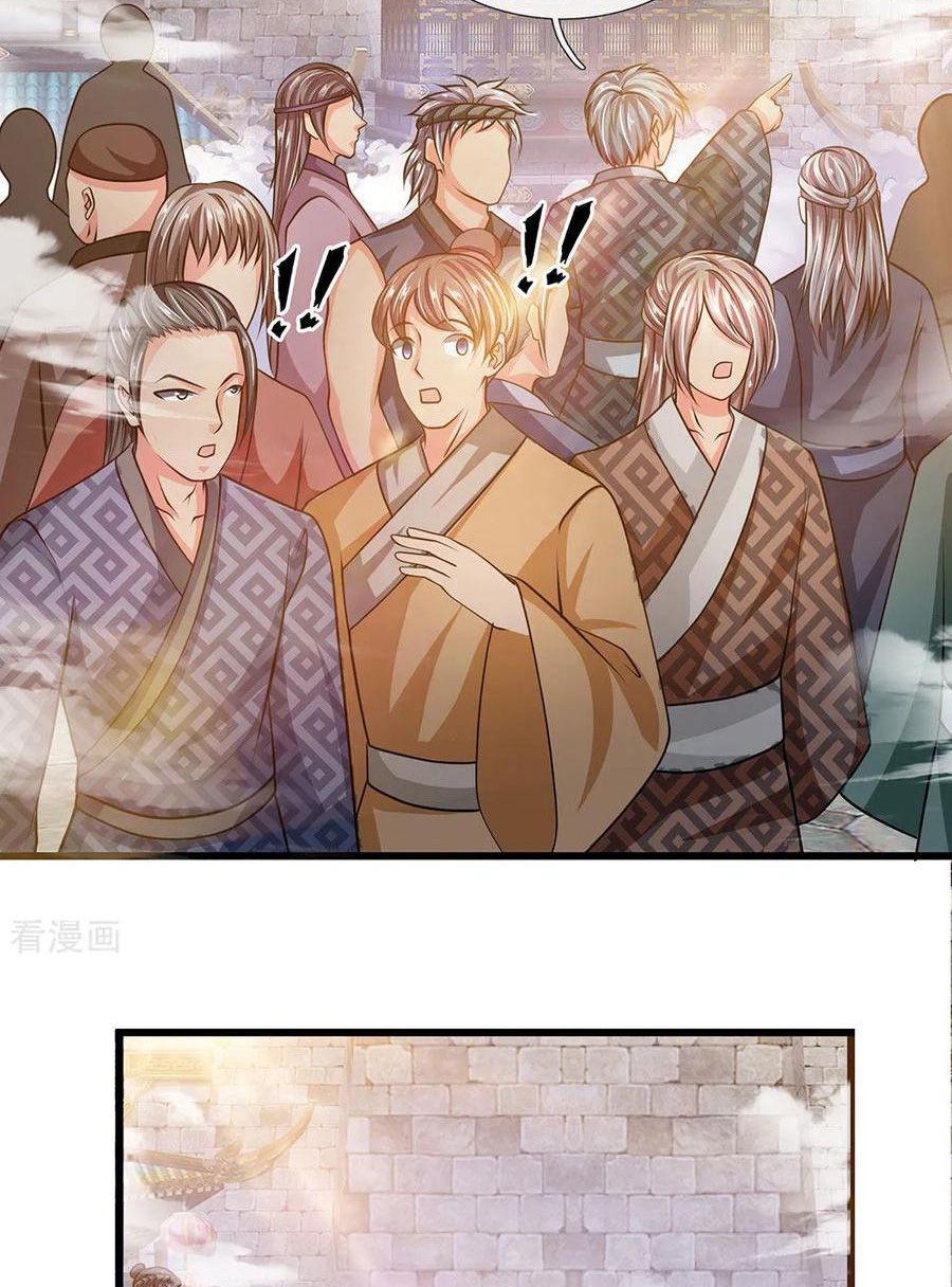Page 10 of Chapter 14