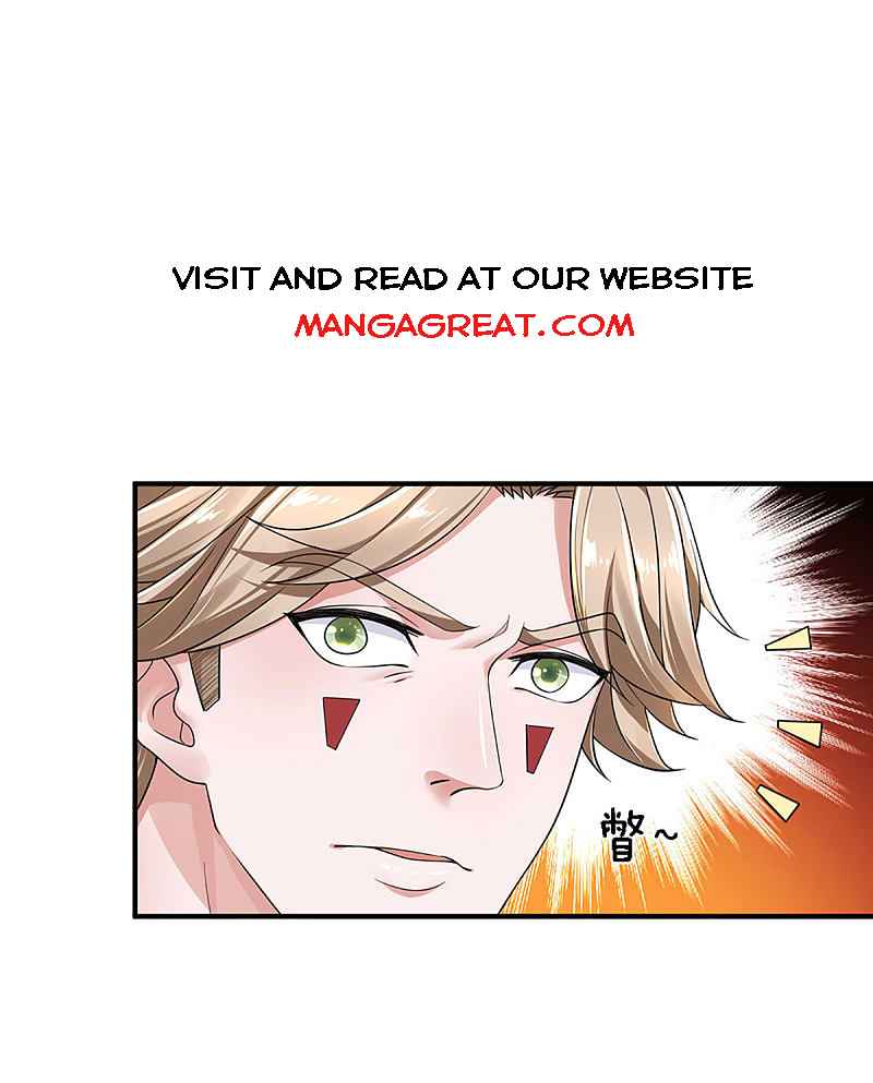 Page 2 of Chapter 150