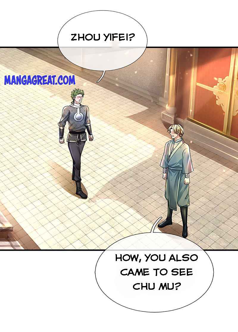 Page 5 of Chapter 150