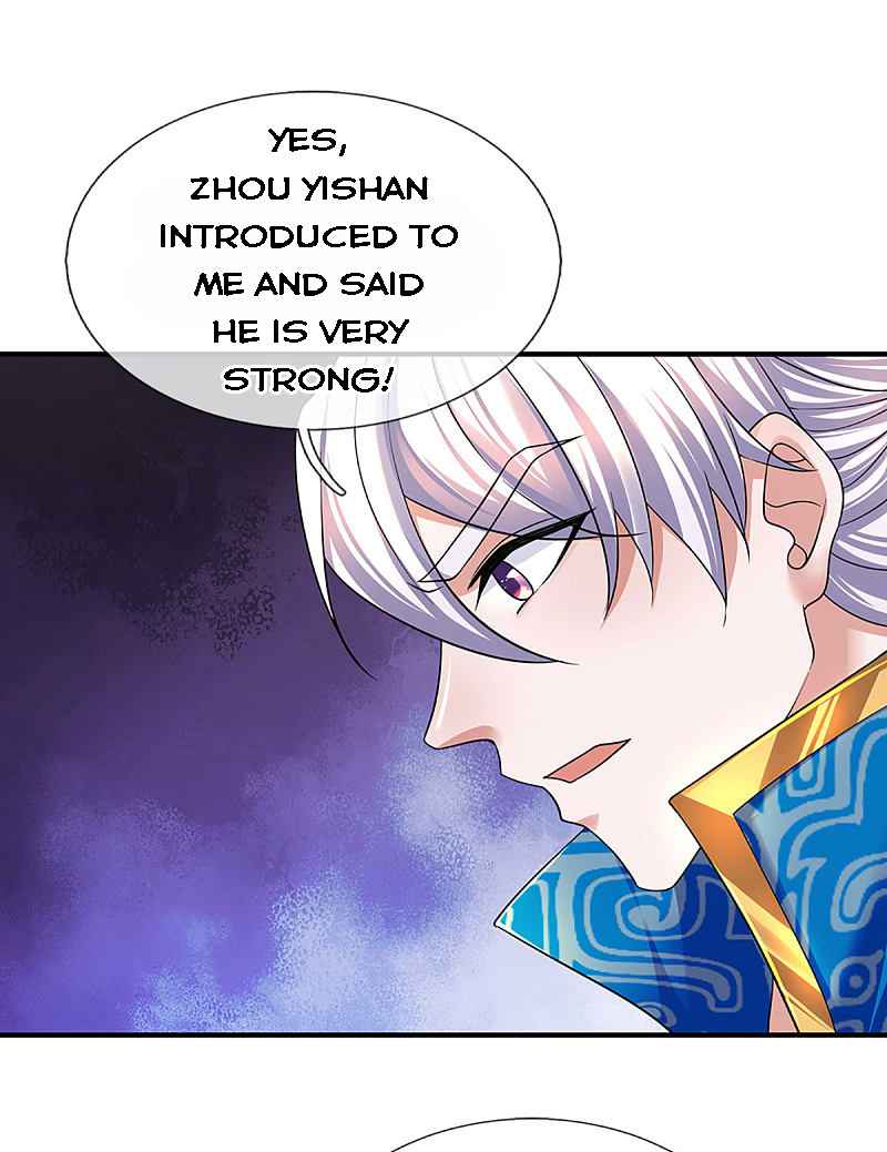 Page 12 of Chapter 150