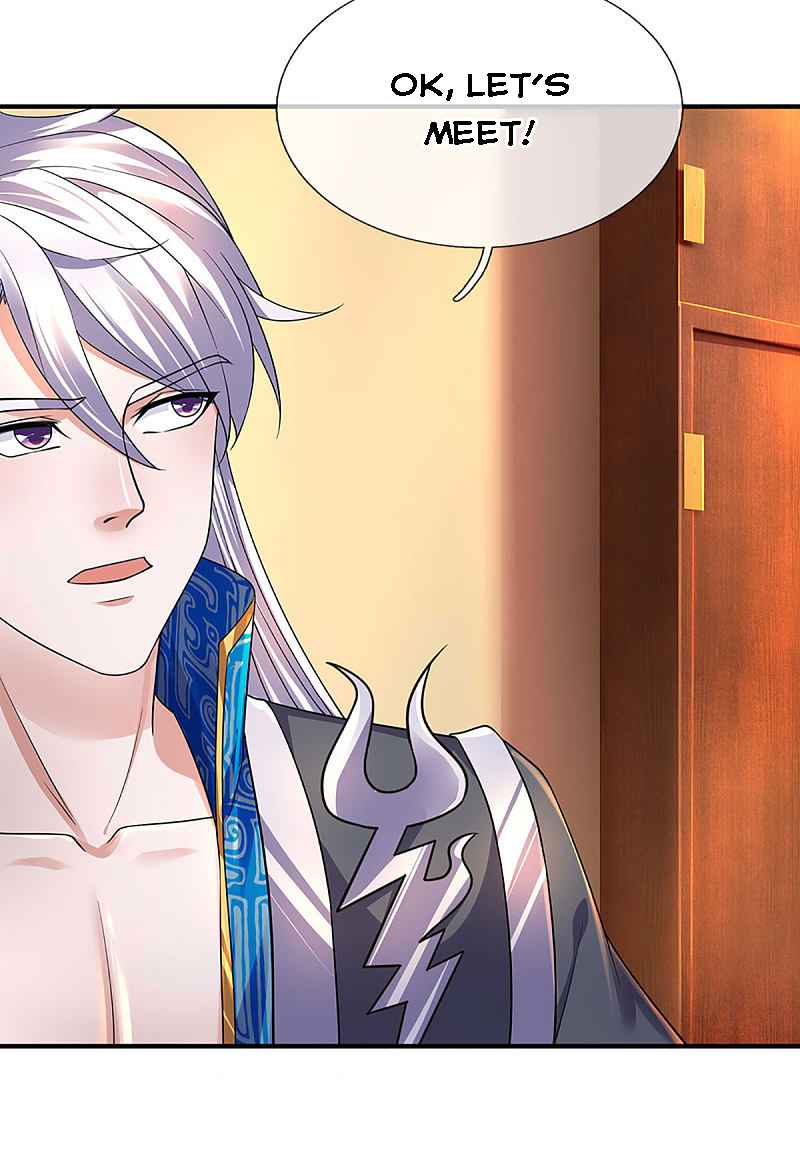 Page 13 of Chapter 150