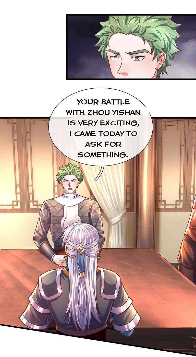 Page 25 of Chapter 150