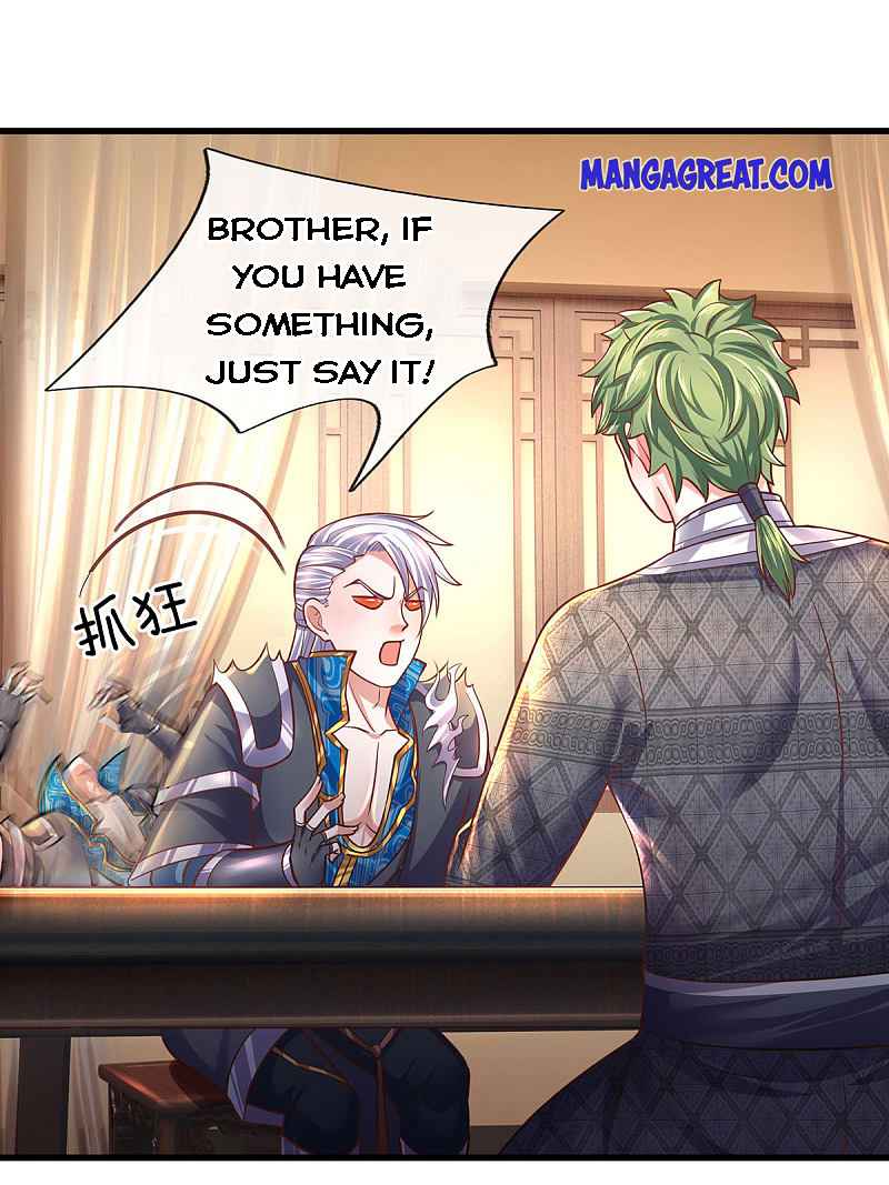 Page 2 of Chapter 151