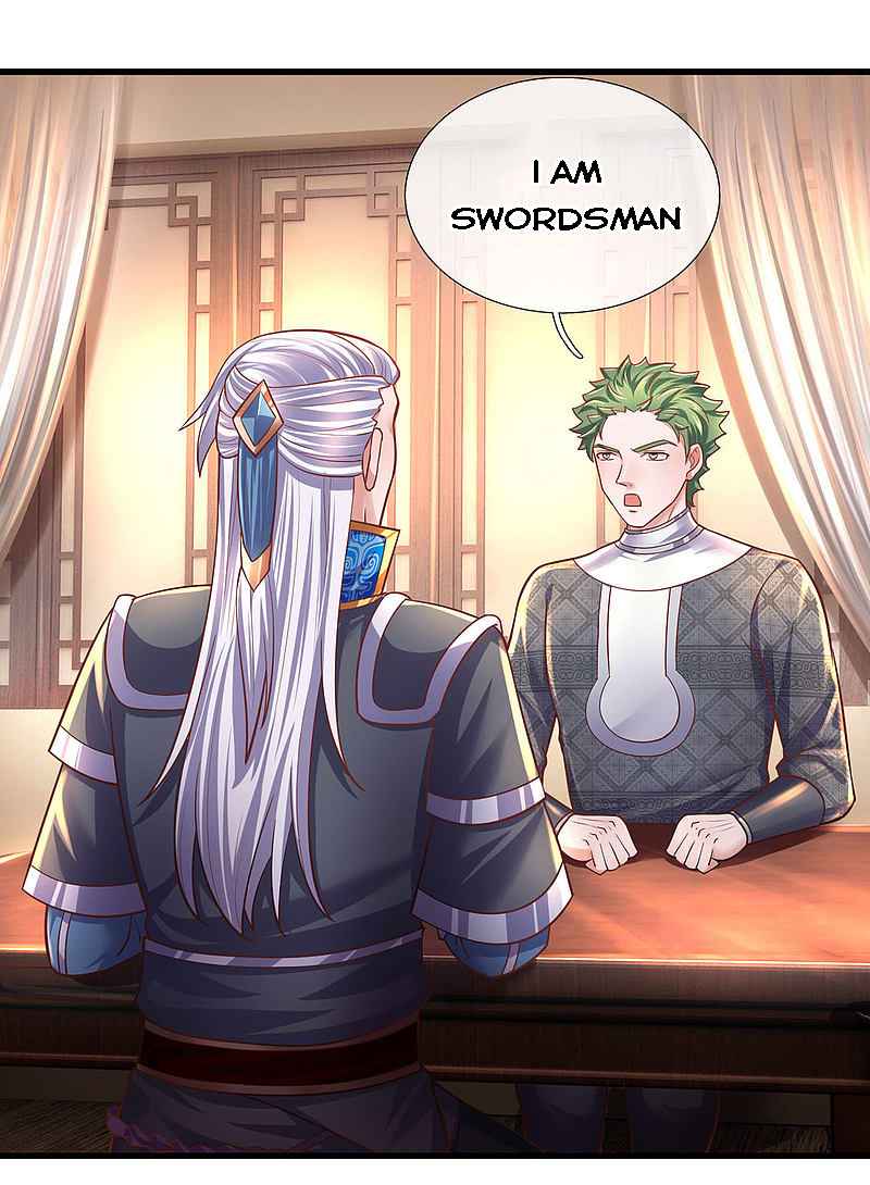 Page 4 of Chapter 151