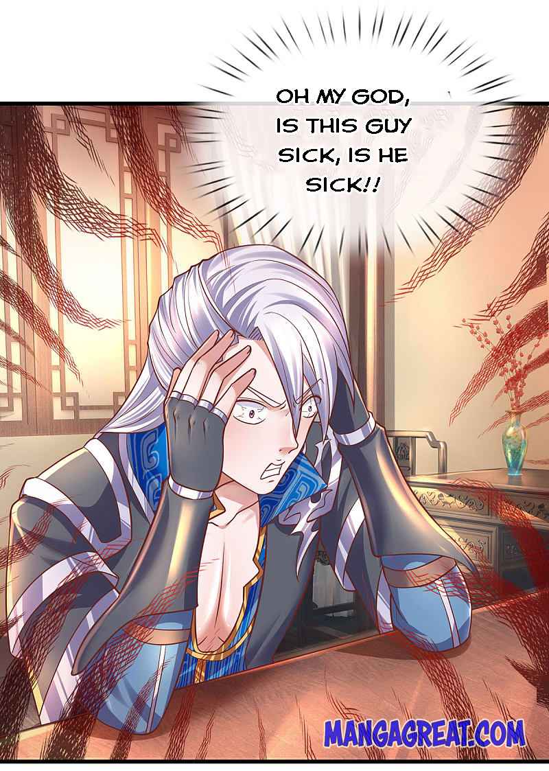 Page 5 of Chapter 151