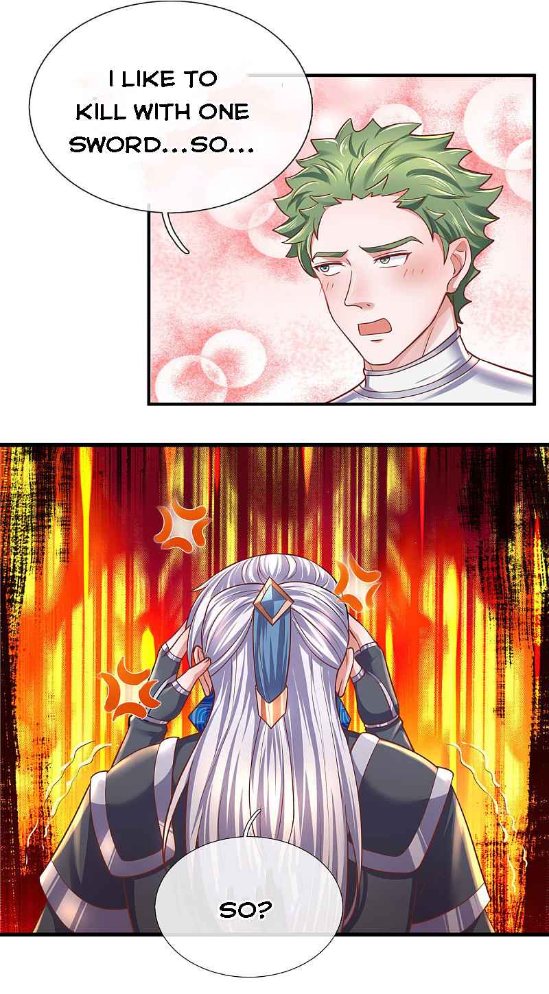 Page 6 of Chapter 151