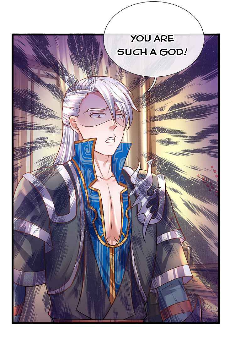 Page 15 of Chapter 151