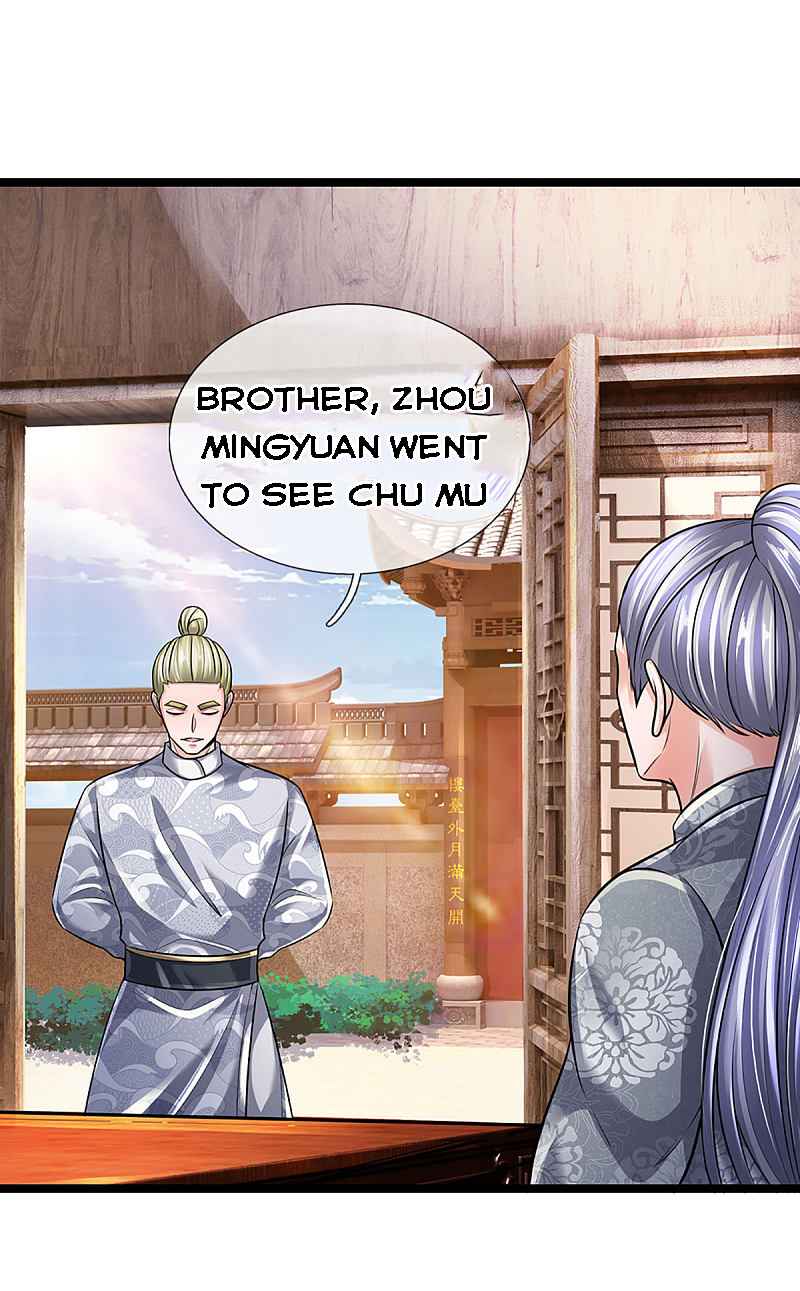 Page 22 of Chapter 151