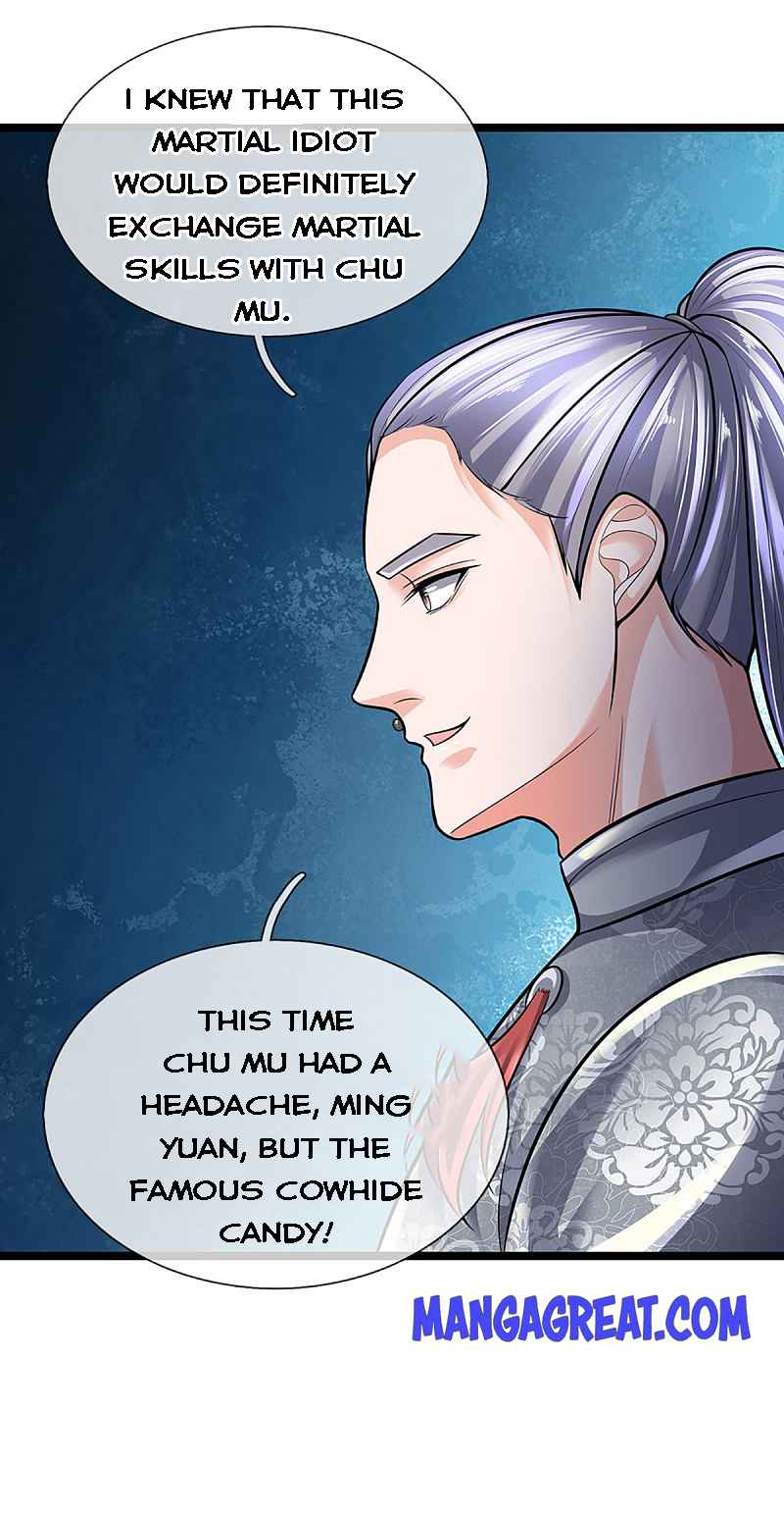 Page 23 of Chapter 151