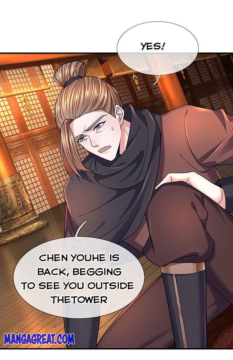 Page 5 of Chapter 153