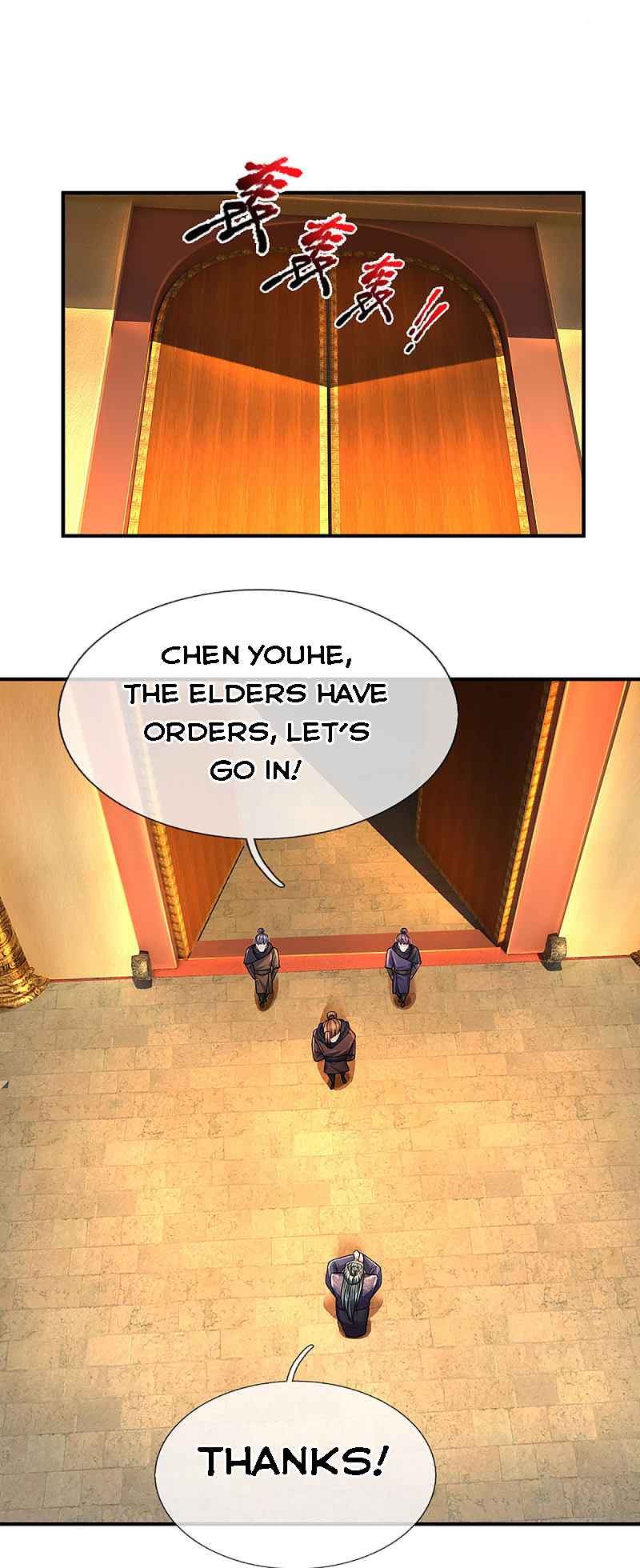 Page 17 of Chapter 153