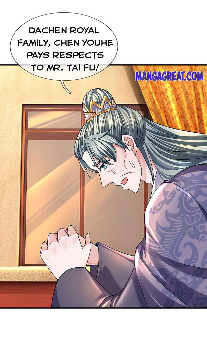 Page 21 of Chapter 153