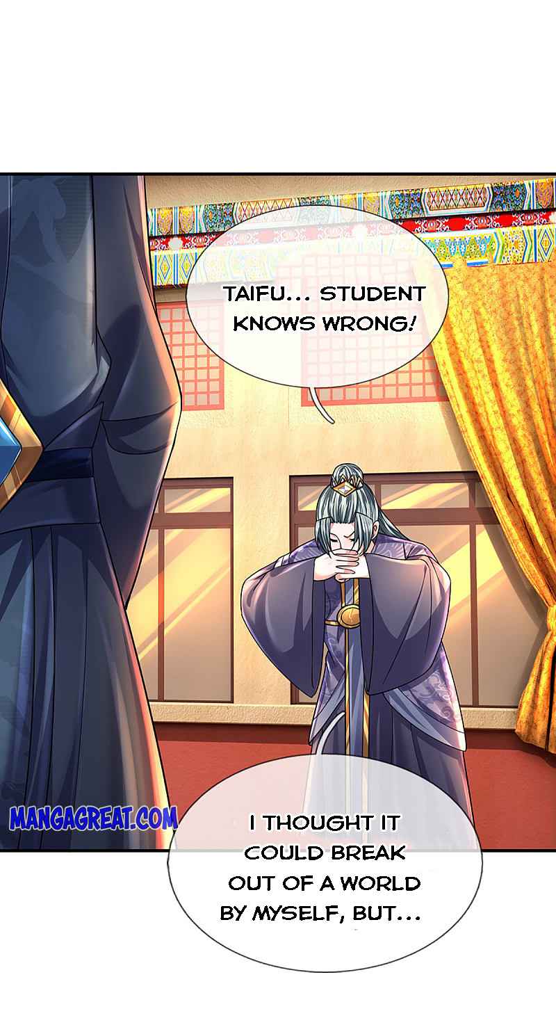 Page 23 of Chapter 153