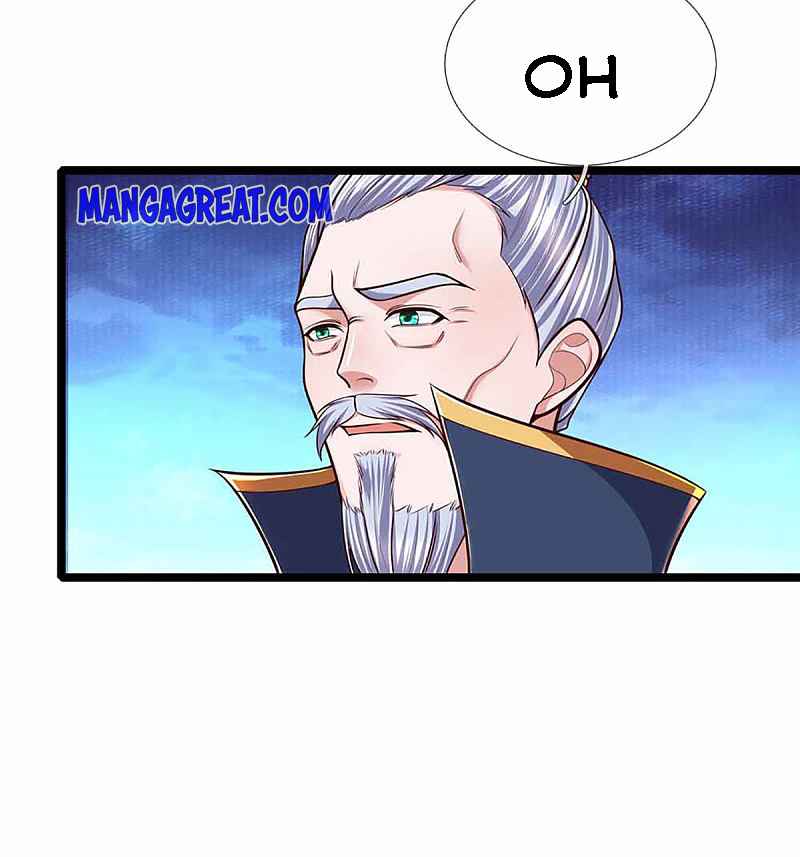 Page 26 of Chapter 153