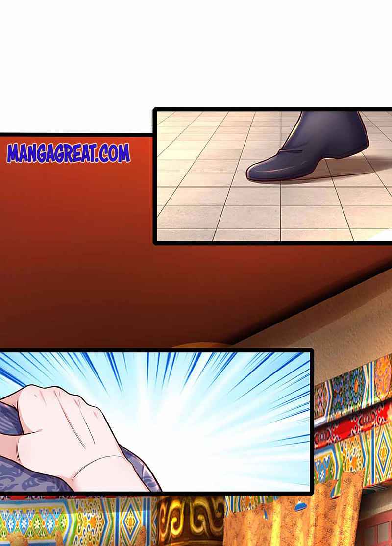 Page 29 of Chapter 153