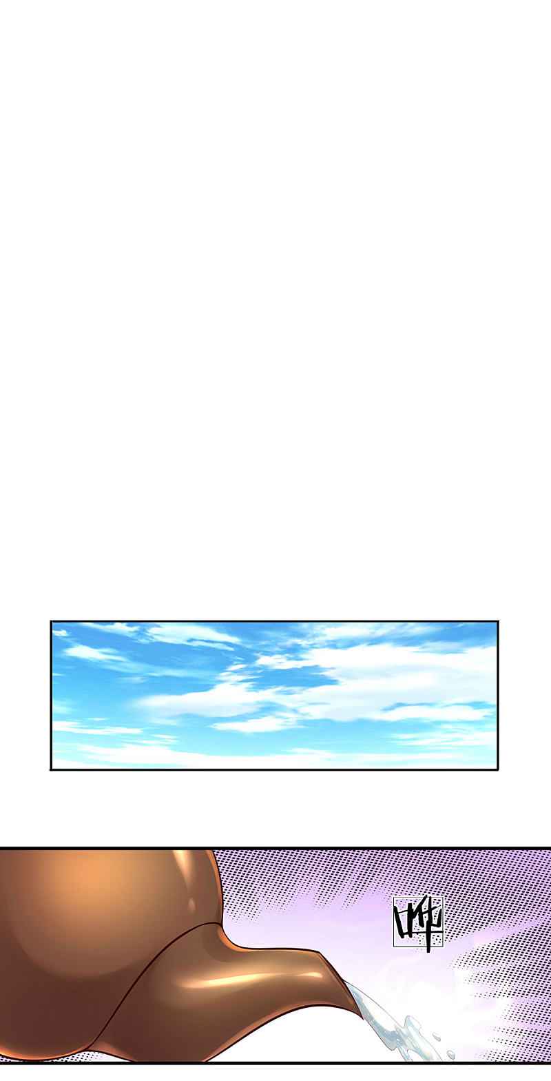 Page 3 of Chapter 154