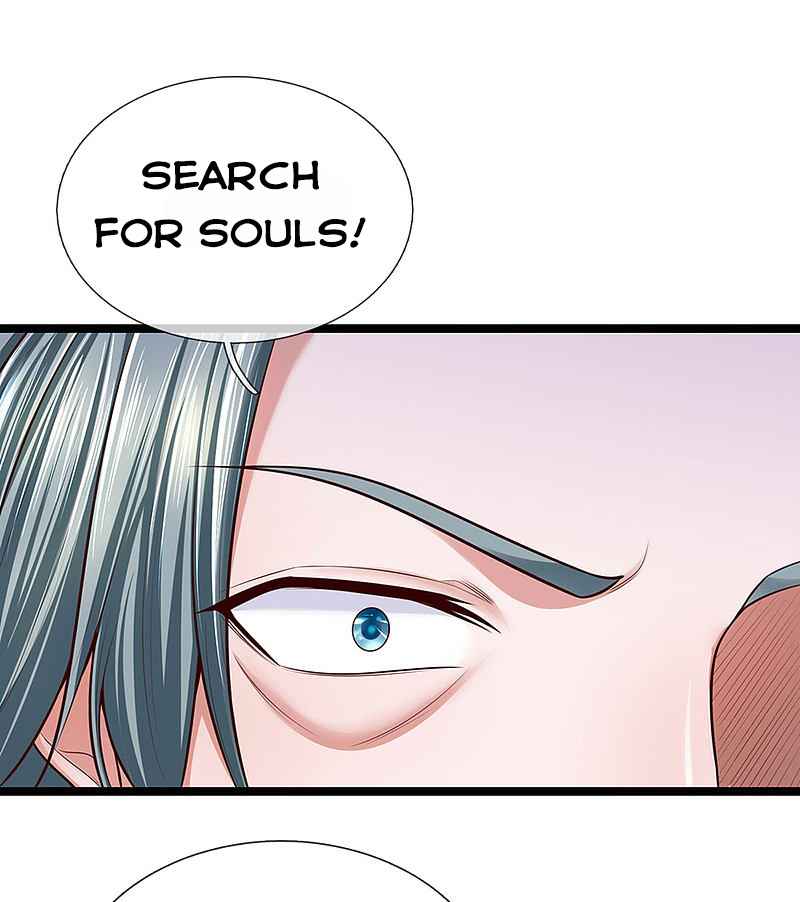 Page 12 of Chapter 154