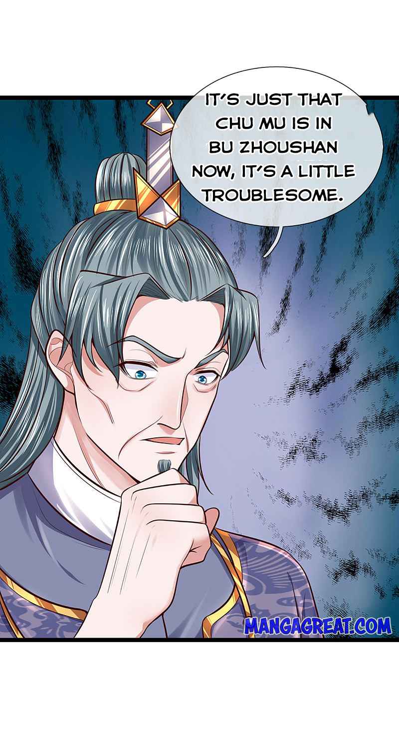 Page 14 of Chapter 154
