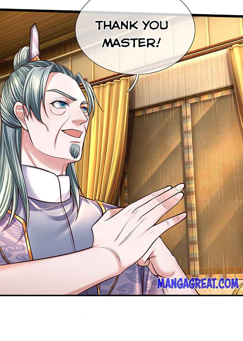 Page 17 of Chapter 154